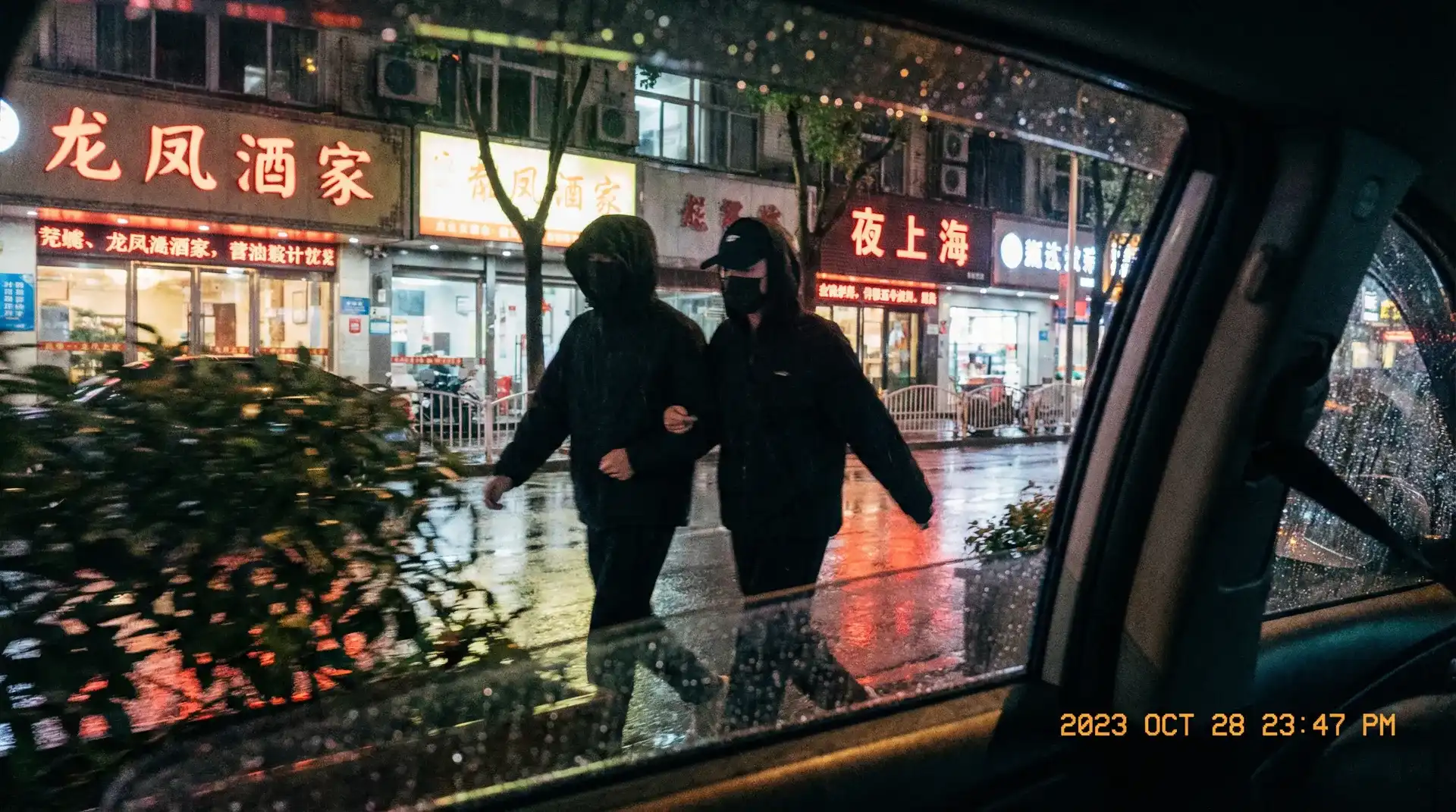 萝莉岛 - 萝莉岛官网 | 全网最全短视频萝莉岛分享平台 - 顶流明星深夜密会现场抓拍照片